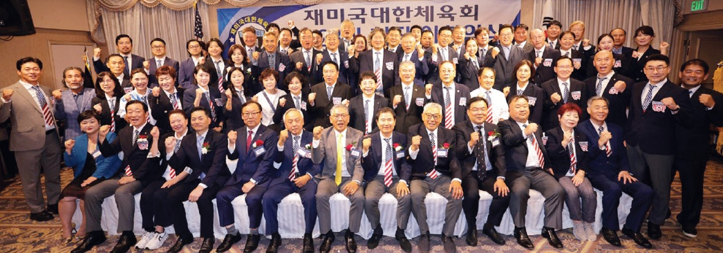 재미국대한체육회는 지난달 29일 LA에서 임시대의원총회를 열고 뉴저지를 2027년 미주체전 개최지로 최종 확정했다. 이날 총회에서는 전희택 전 LA체육회장이 제23대 재미대한체육회장으로 취임했다. 재미대한체육회는 성공적인 대회 개최를 위해 미주 한인사회의 관심과 협조를 당부했다.  [재미국대한체육회]