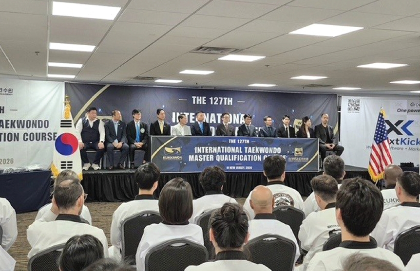 지난 8월 28일부터 31일까지 미국 태권도 문화선교협회와 재미대한태권도협회 뉴저지지회 주관으로 뉴저지에서 진행된 국기원 국제 태권도 사범 자격연수가 성황리에 끝났다.  [재미대한태권도협회]