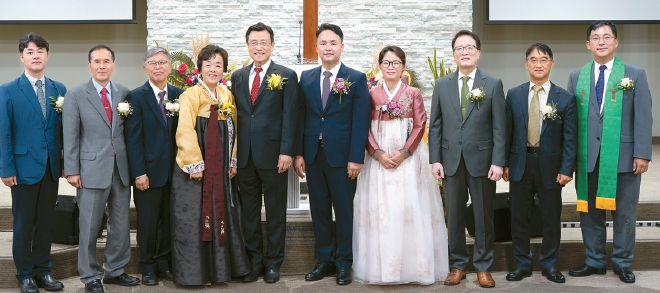 Paloma Korean Church