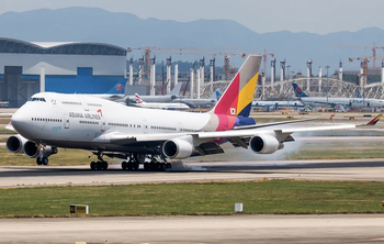 출발지 '한국' 설정하면 수백불 절약…왕래 잦으면 한국발 예매가 득