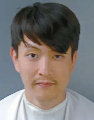 '노킹스' 시위대 위협 한인…총기 소유 여부 파악 나서