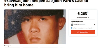 박세준<추방된 참전 군인> 귀국 구명 운동 확산