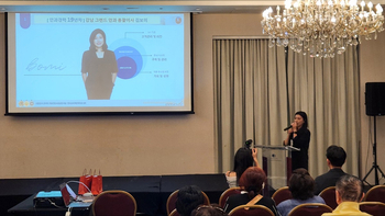 지난 11일 포트리 더블트리힐튼 호텔에서는 한국 최고 수준의 유명 병원 의료진이 참석한 가운데 ‘코리아 프리미엄 헬스케어 서밋' 행사가 열렸다.