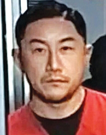 관광비자로 입국 후 불법체류, 납치·폭행 기소 한인 추방 명령
