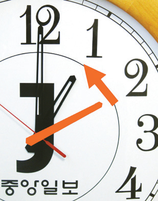 11월 2일 서머타임 해제…새벽 2시가 1시로 변경