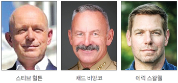 공화당, 가주 주지사 선거 선두 질주