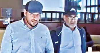 시니어 주의분산 절도단 수배…돈 떨어뜨리고 카드 훔쳐