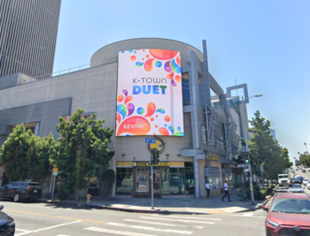 구글 맵 캡쳐