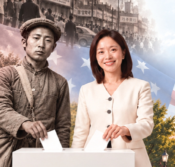 [창간 52주년 특별 기획] 200만 한인, 이젠 숫자를 힘으로   