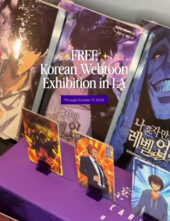 LA에서 무료로 즐기는 한국 웹툰 전시회 [영상]