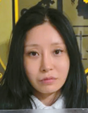 한인 여성 약물 밀반입 적발
