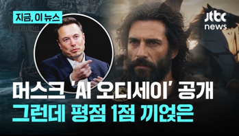 유튜브 캡처